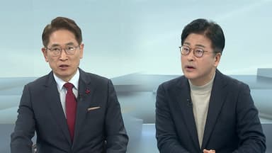 [토요와이드] 전재수 14시간 경찰 조사…국힘·개혁신당 '통일교 특검'