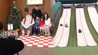 '산타와 함께 겨울 추억 나들이' 분천산타마을 개장