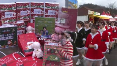 수험생 선물 풍성…전북 임실 산타 축제 25일 개막