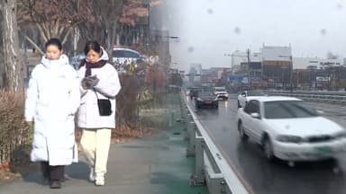 [뉴스초점] 주말 포근하고 곳곳 비…일요일 영하권 추위