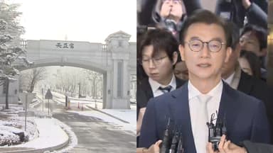 주말에도 통일교 자료 분석…전재수 재소환 검토