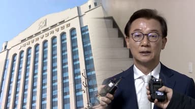 주말에도 통일교 자료 분석…전재수 재소환 검토