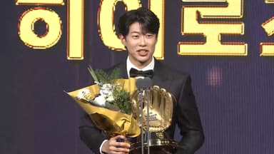 송성문, MLB행 초읽기…'히어로즈 더비' 성사될까