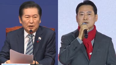 정청래·장동혁이 띄운 '승부수'…여야 리더십 시험대