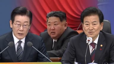 대북정책 주도권 갈등 봉합…'한반도평화특사' 돌파구 될까