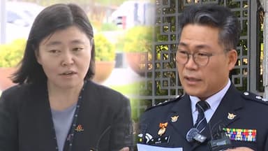 임은정-백해룡, 파견 해제 놓고 충돌…문자 공개도