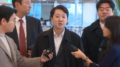 [현장연결] 이준석 김건희특검 출석…'공천개입' 피의자 신분