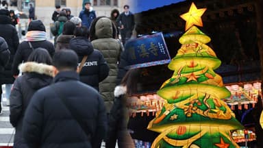 서울 낮에도 영하권 체감…화이트 크리스마스 없을 듯