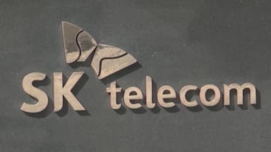 SKT, 10만원 조정안에 "내용 검토 후 신중히 결정"