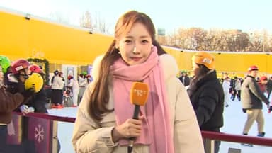 [날씨] 휴일 찬 바람 불며 강추위…급격한 기온 변화 유의