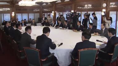 고위당정 협의회 개최…부동산·에너지 정책 논의