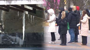 내일 아침까지 영하권 추위…'맑은 크리스마스' 예상