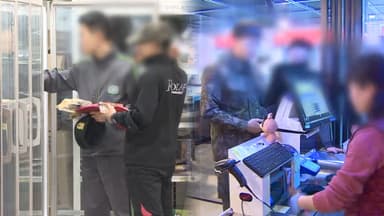 군 마트 최다 판매는 주류…판매액 1위는 화장품