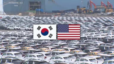 관세 인하에 대미 자동차 수출, 플러스 전환…9개월만