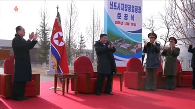 김정은, 9차 당대회 앞두고 '지방 발전 성과' 부각