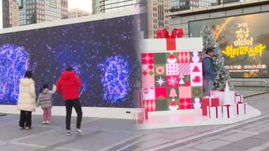 화려한 미디어아트 쇼…강남 미디어 윈터페스타