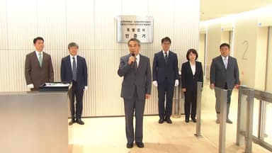 김건희특검, 금주 수사 종료…尹부부 동반 기소 예정