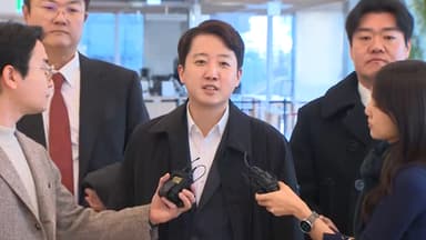 '공천개입' 이준석 특검 조사…"尹공범 엮기, 무리한 시도"