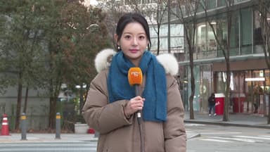 [날씨] '동짓날' 아침까지 강추위…영남 곳곳 한파특보