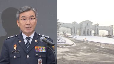 경찰 "특검 상관없이 신속 수사…현재까지 8명 조사"