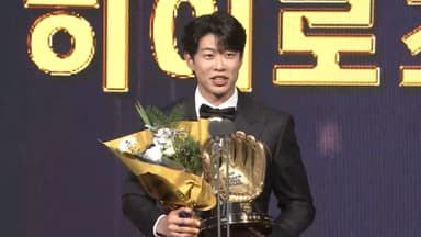 송성문, MLB 샌디에이고 입단…"4년 222억 원"