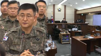 박안수 "계엄선포 이후 사령관 임명"…내란 재판 29일 병합