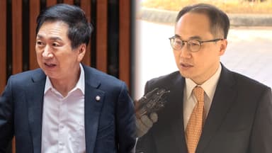 '로저비비에 의혹' 김기현 특검 소환…이원석 24일 참고인 조사