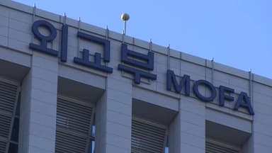 한러, 모스크바서 비공개 북핵 협의…러는 부인