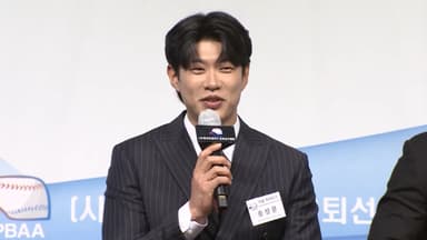 송성문, MLB 샌디에이고행 사실상 확정…포스팅 진출 10호