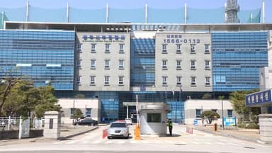 "국방부에 폭발물 설치" 협박글 올린 20대 검거