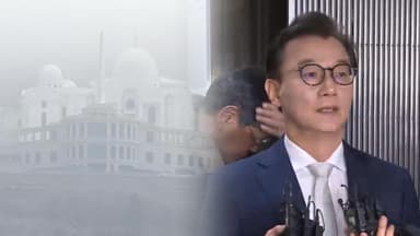 통일교 자금 관리자 줄소환…전재수 의혹 집중 추궁