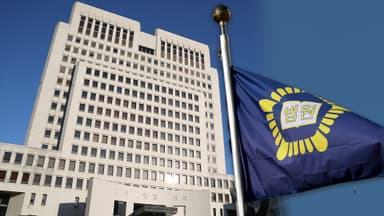 대법, 국회 표결 앞두고 '내란전담재판부' 행정예고