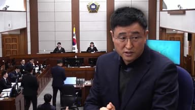 전 계엄사령관 "尹, 포고령 경찰 하달 지시…'처단' 보고 놀라"