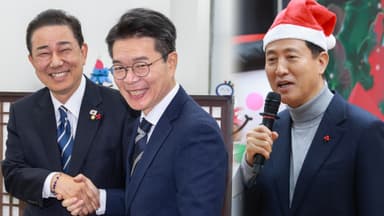 정청래 이어 김병기 만난 정원오…오세훈 "장동혁 변화 시사, 다행"