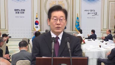 이 대통령 "산업·민주화 함께한 어르신들 헌신에 감사"