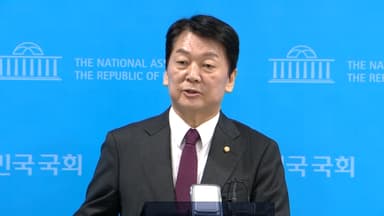 경찰 '이 대통령 흉기피습 비하 논란' 안철수 불송치