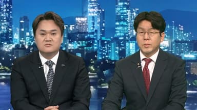 [투나잇이슈] 민주, 내란재판부법 상정…국민의힘, 무제한 토론 돌입