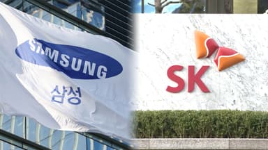삼성·SK, 트럼프의 'AI 주도권 확보' 구상 참여 의사