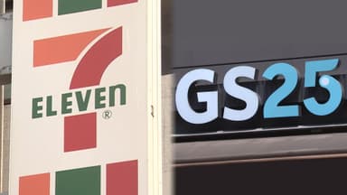 세븐일레븐·GS25, 새해 PB 제품 가격 인상