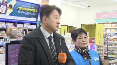 [출근길인터뷰] "일하기 딱 좋은 나이"…어르신 일터 '착한상회'