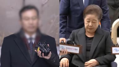 통일교 전 총무처장 출석…내일 한학자 추가 접견조사