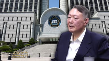 윤석열 추가 구속 심문...건진법사 오늘 결심 공판