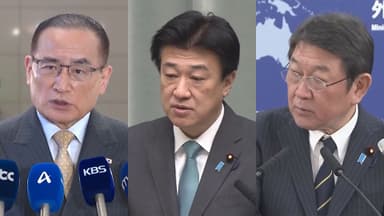 일본 방문한 위성락 안보실장, 관방장관·외무상 만나