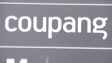 상설특검, 쿠팡 자회사 압수수색…'퇴직금 미지급' 수사 본격화