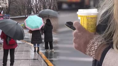 [센터웨더] 전국 비, 맑은 성탄절…금요일 서울 -12도 한파