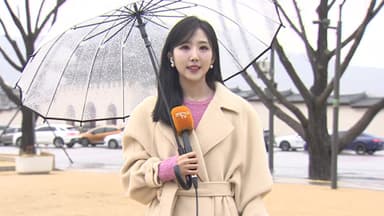 [날씨] 오늘~내일 전국 비…성탄절 대체로 맑지만 강추위