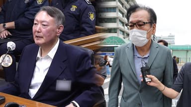 오늘 尹 추가 구속 심문...건진법사 결심 공판