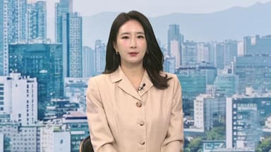 [뉴스현장] '통일교 청탁' 건진법사 결심공판…최후변론 주목