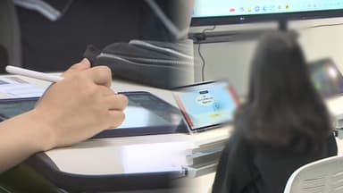 AI 부정행위에 기준 마련…출처 밝히고 설명도 해야