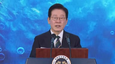 [현장연결] 해양수산부 부산 임시청사 개청식…이 대통령 "북극항로 시대 부산 앞장서 열도록 지원"